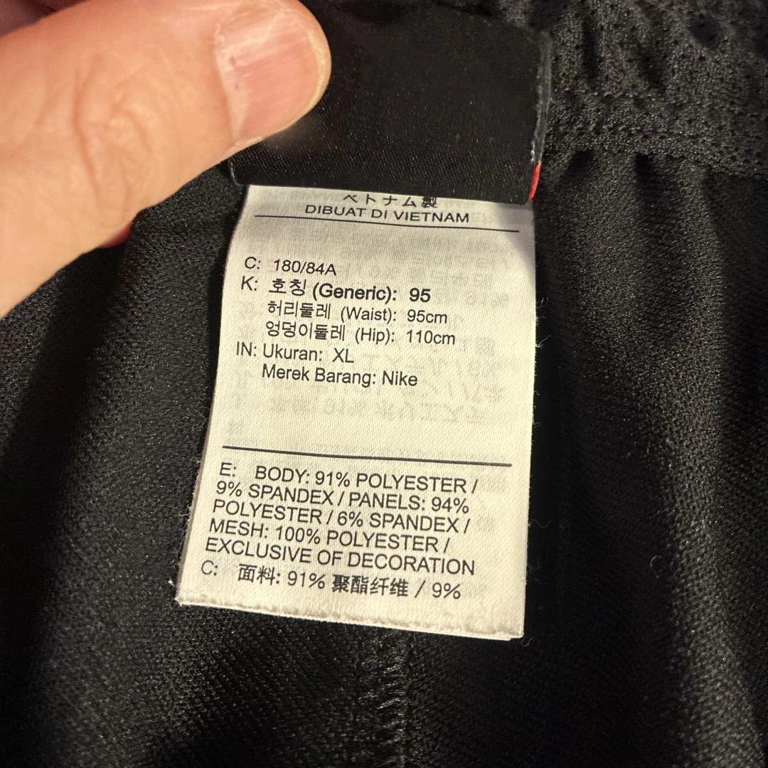 PSG ブラックイエロー　XL上下セット
