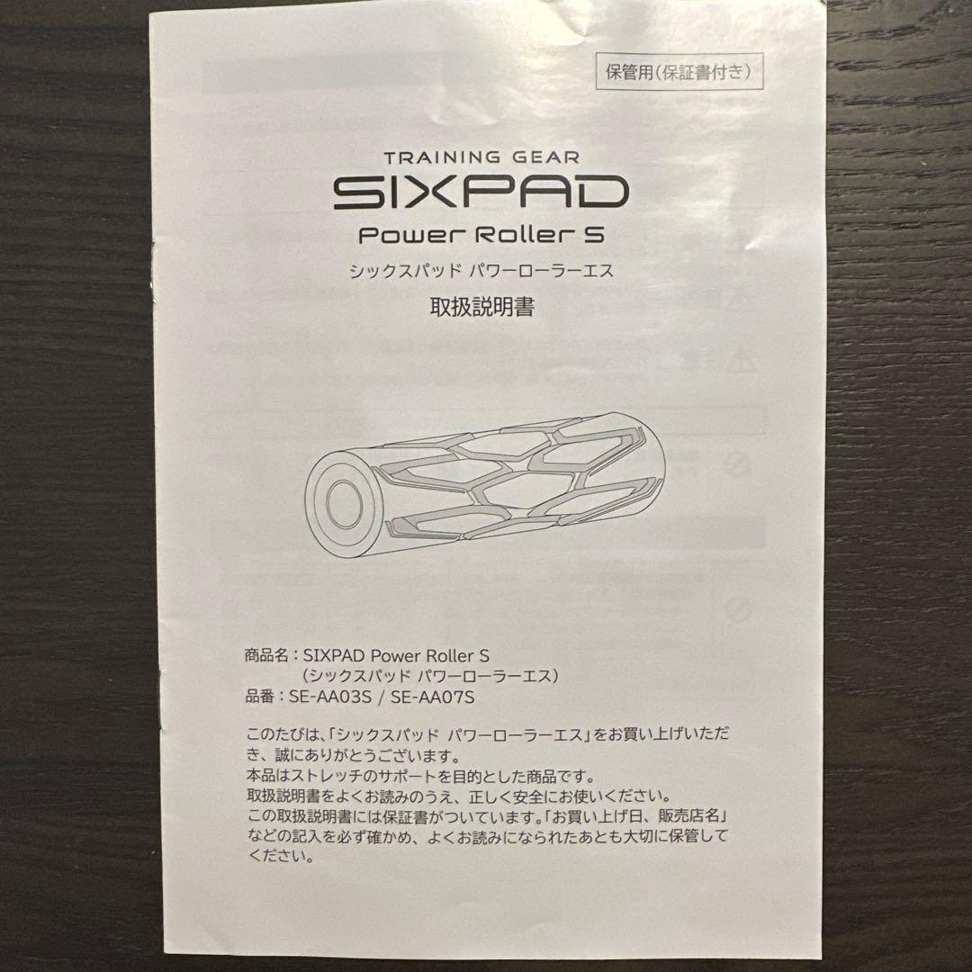 ウエイトトレーニング SIXPAD SE-AA03S BLACK