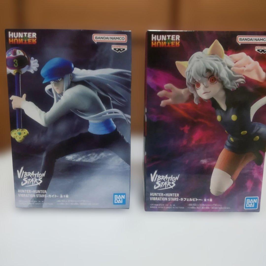 プライズフィギュア ハンター×ハンター まとめ売り 8点