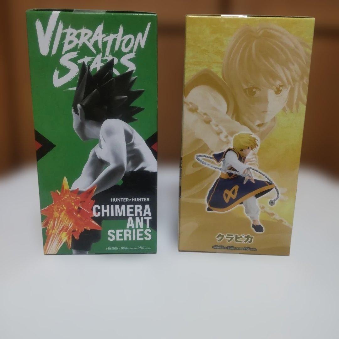 プライズフィギュア ハンター×ハンター まとめ売り 8点