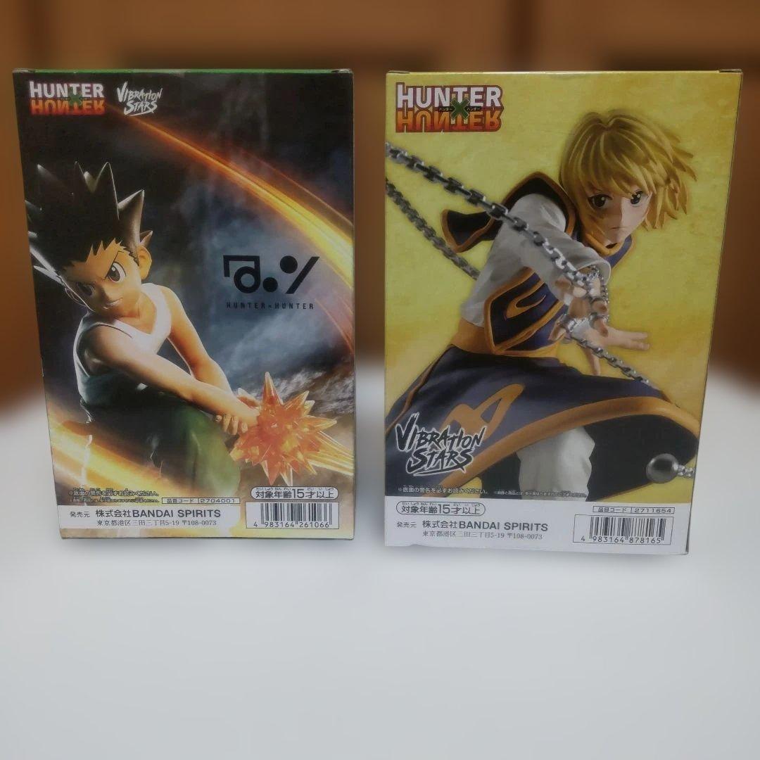 プライズフィギュア ハンター×ハンター まとめ売り 8点