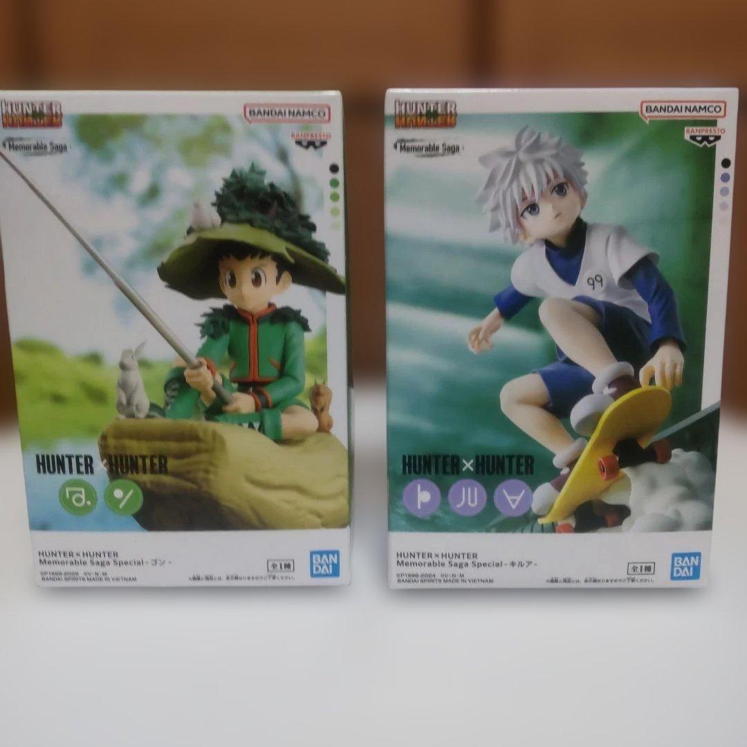 プライズフィギュア ハンター×ハンター まとめ売り 8点