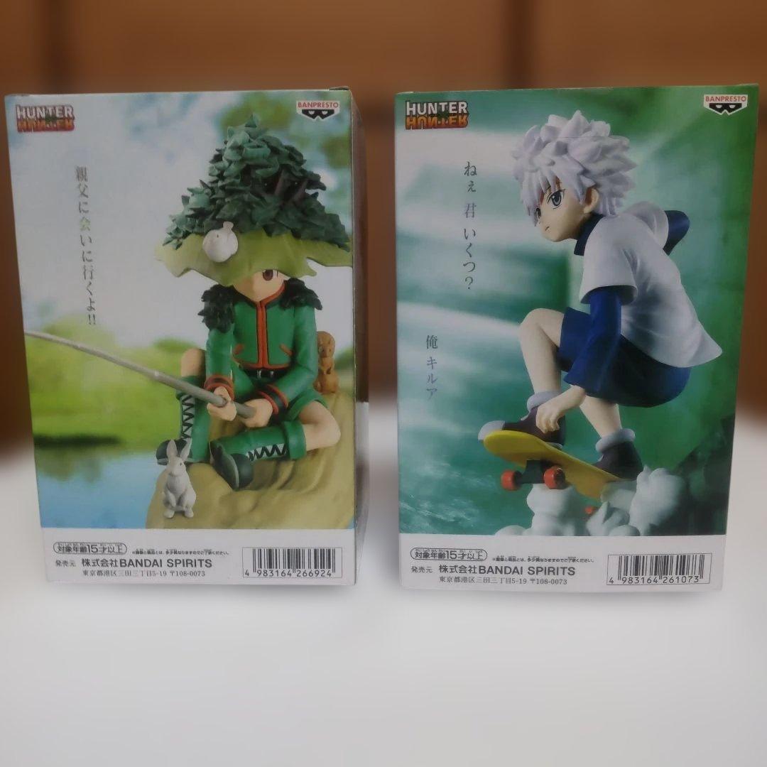 プライズフィギュア ハンター×ハンター まとめ売り 8点