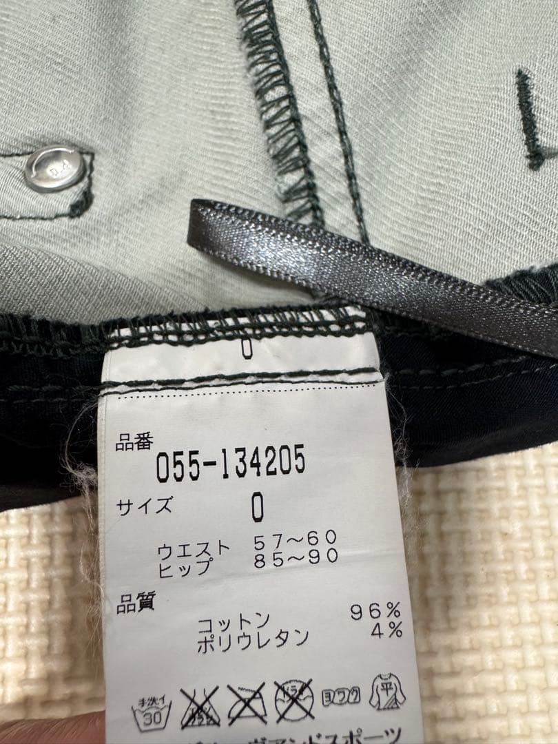 パーリーゲイツ 迷彩スカート