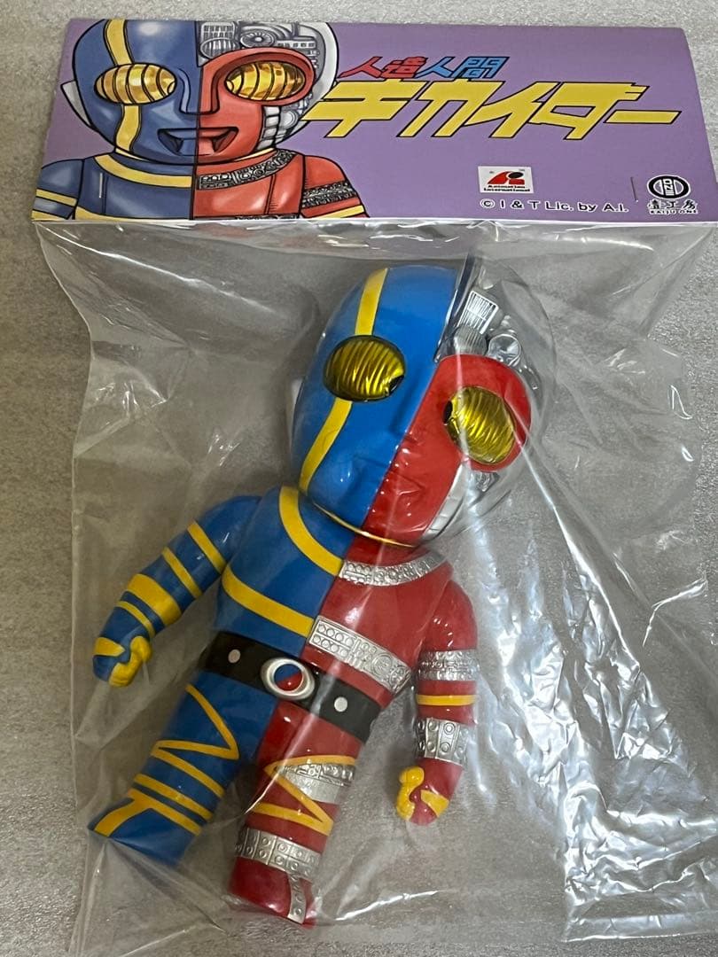 (入手困難)KAIJU ONE （壹工房）ソフビ 人造人間キカイダー