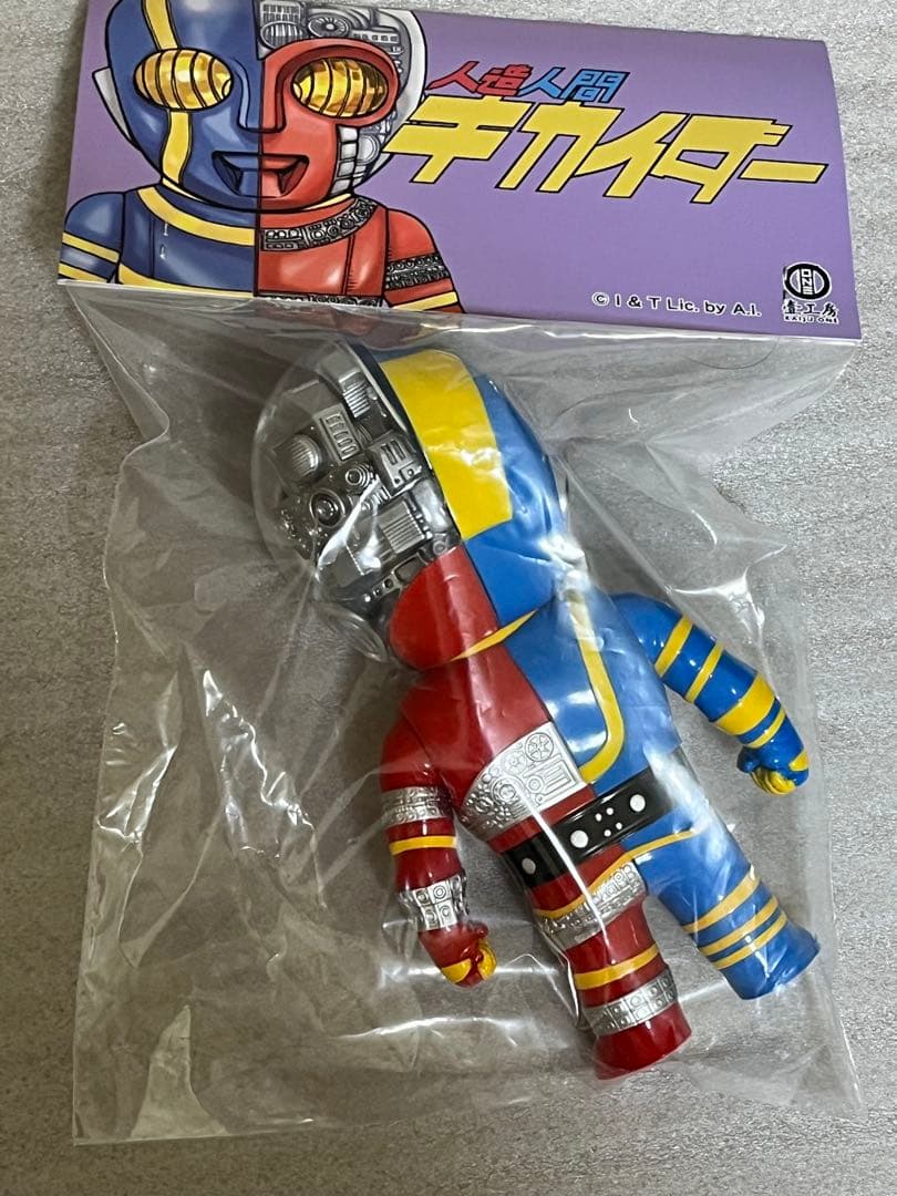 (入手困難)KAIJU ONE （壹工房）ソフビ 人造人間キカイダー