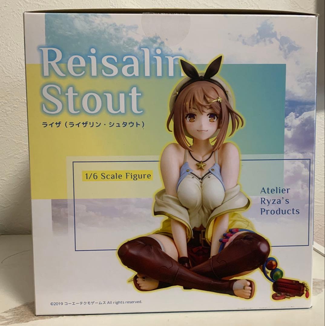 【正規品】ライザのアトリエ　フィギュア