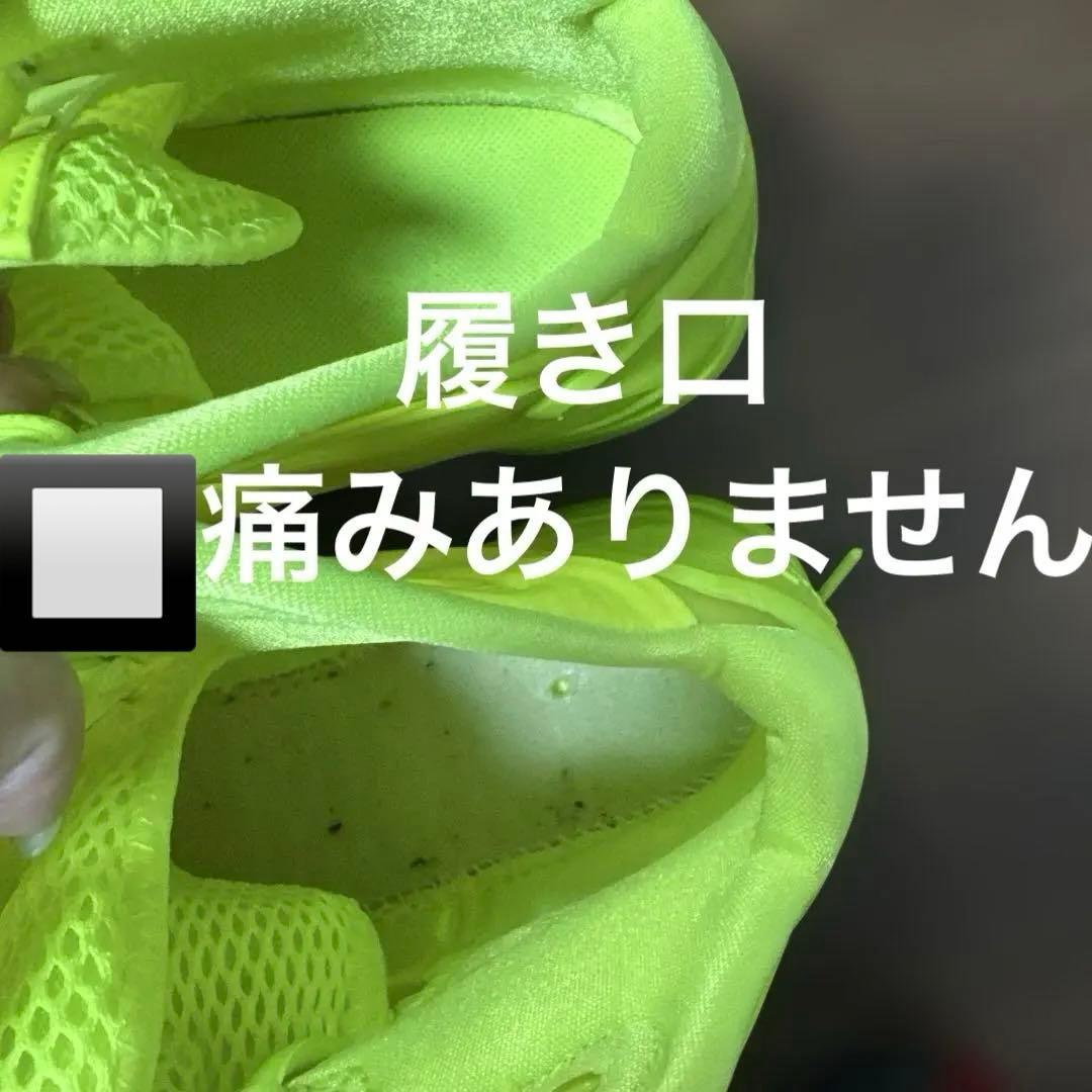 ナイキ（NIKE）のハイパーダンク 08 （Hyperdunk '08）