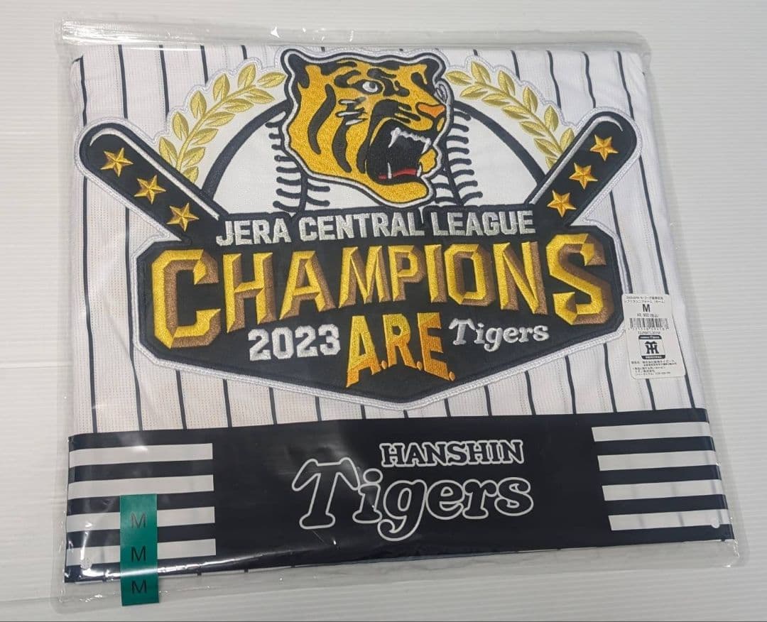 【新品】阪神タイガース　2023年 セリーグ優勝記念　ユニフォーム　M　ARE
