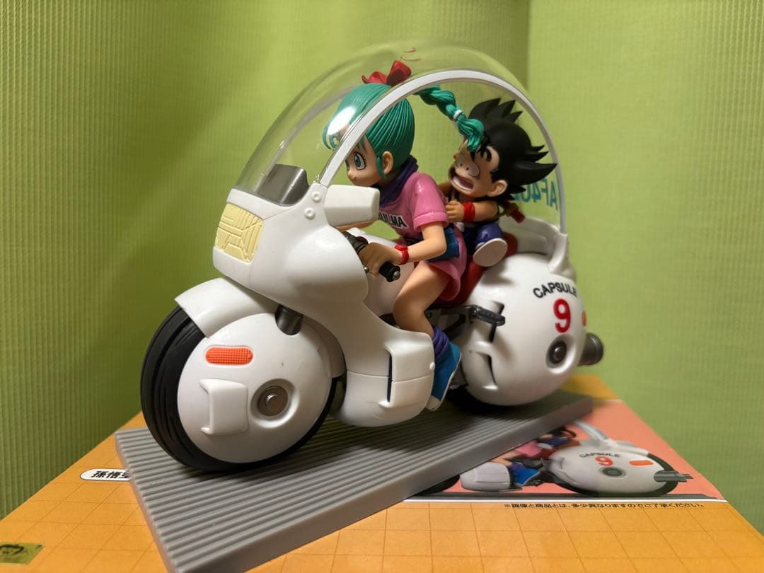 一番くじ　ドラゴンボール　フィギュアセット