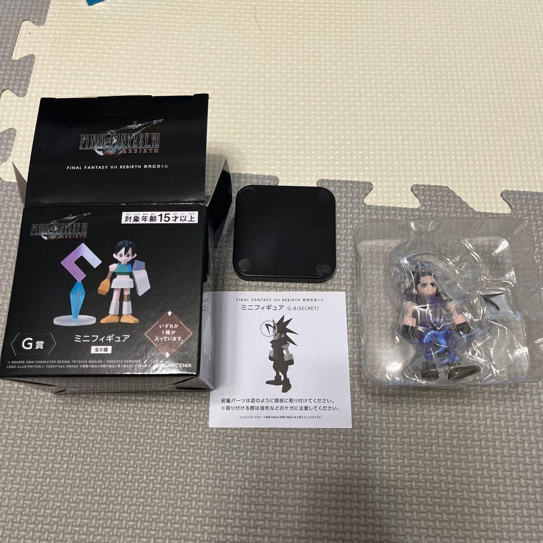 【新品】ff7 一番くじ　ザックス　フィギュア