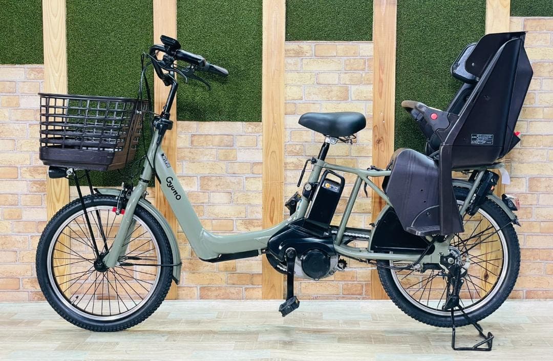 王様 ギュットアニーズ子供乗せ電動アシスト自転車 H3650