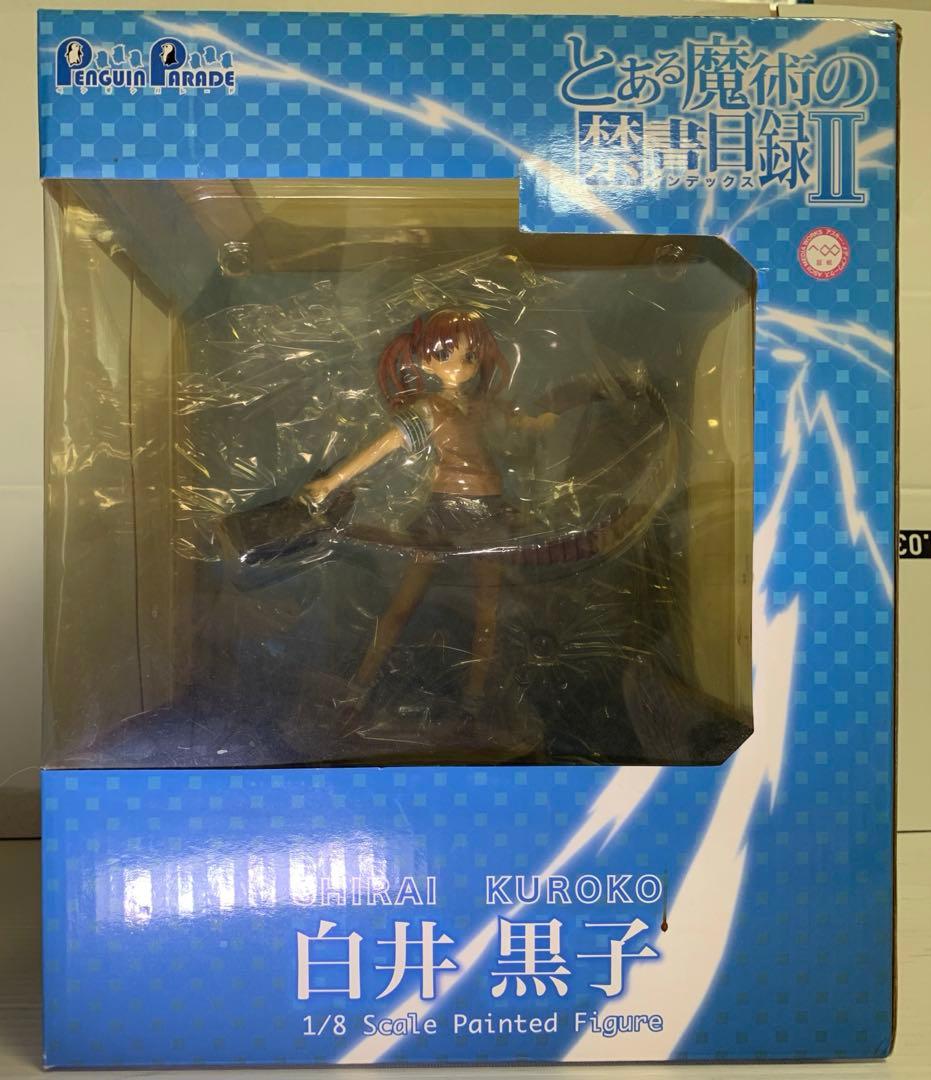 白井黒子 とある魔術の禁書目録II 1/8スケール PVC製 塗装済み完成品