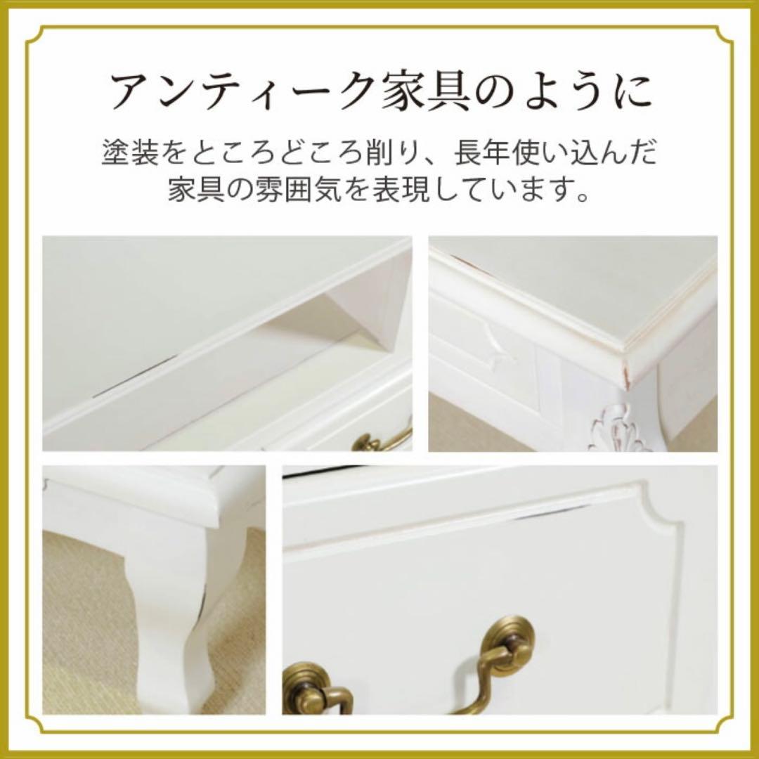 新品 キャビネット サイドボード 白 ホワイト 本棚 飾り棚 リビングボード