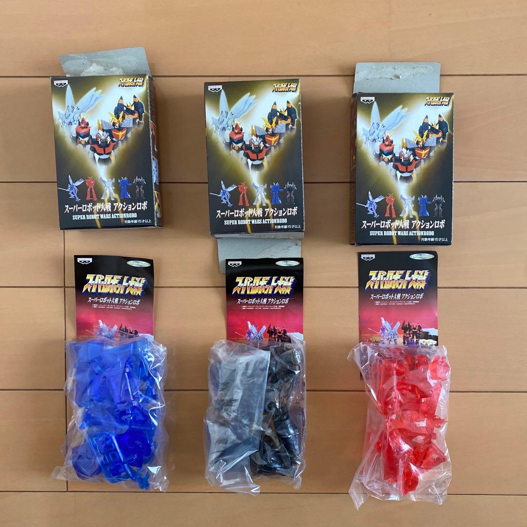 スーパーロボット大戦 アクションロボ フィギュア いろいろ7体　まとめ売り