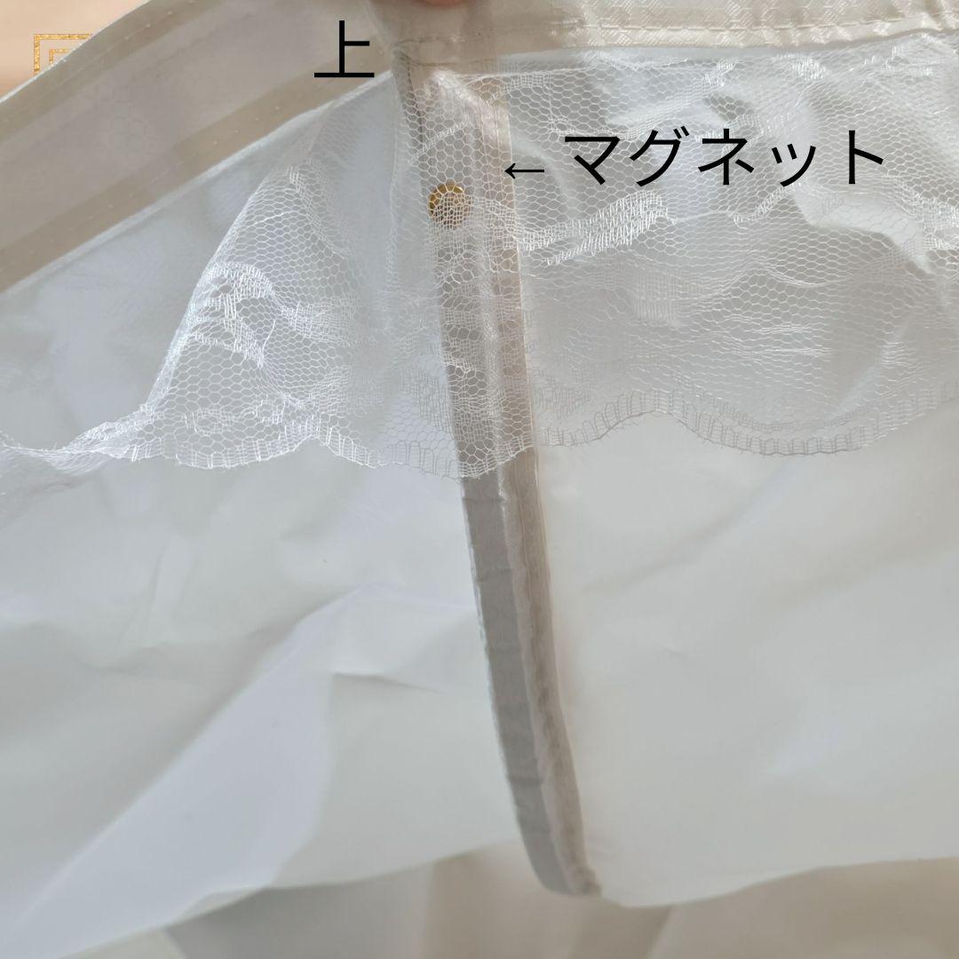 ✨ビニール カーテン 断熱シートマグネット 窓 遮熱 寒さ対策 85×210
