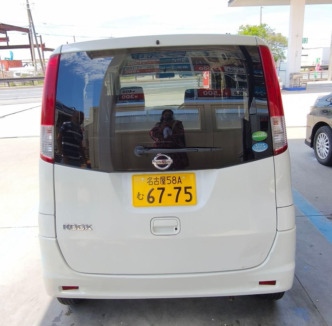 日産ルークス 愛知県 弥富 名古屋 2年車検あり