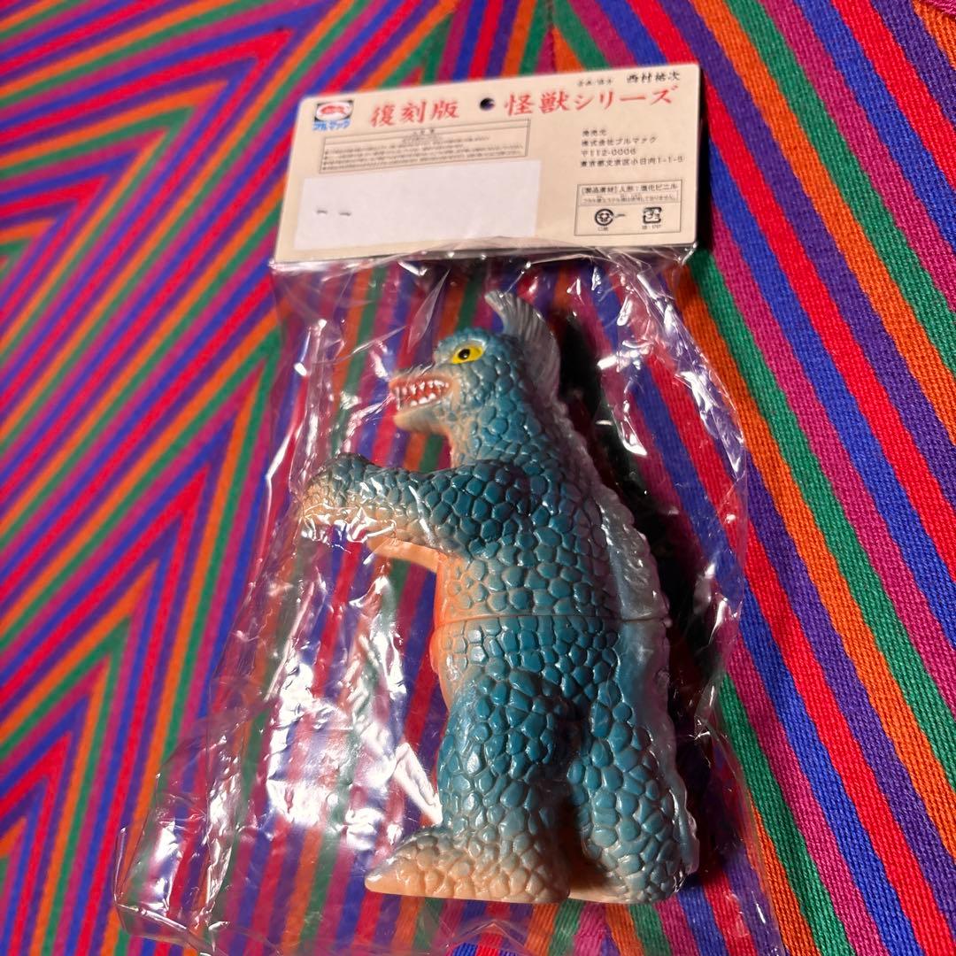 ブルマァク アーストロン　非売品　マルサン　怪獣パチ　無版権　パチソフビ
