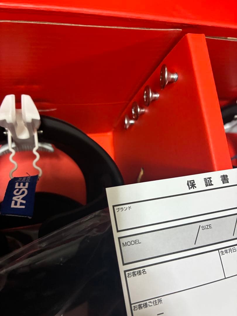 THIRTY TWO T32M FASE サーティーツーフェイズ スノーボード