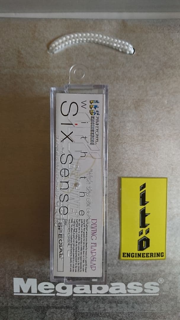 メガバス サクラダイナマイツ ダイビングフラスラ SP-C サクラフラッシュ新品