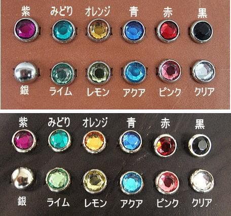 ☆ ハンドメイド 　　スタッズダーツケース　☆　CONDORU　☆