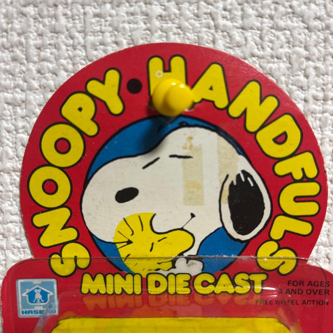 SNOOPY HANDFULS MINI DIE CAST ミニカー