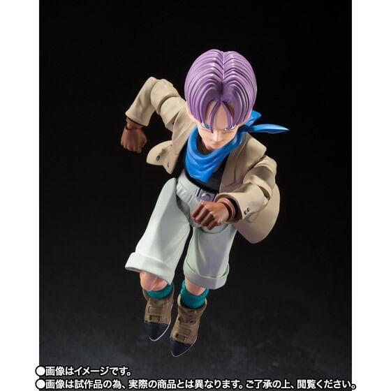 S.H.Figuarts トランクス GT