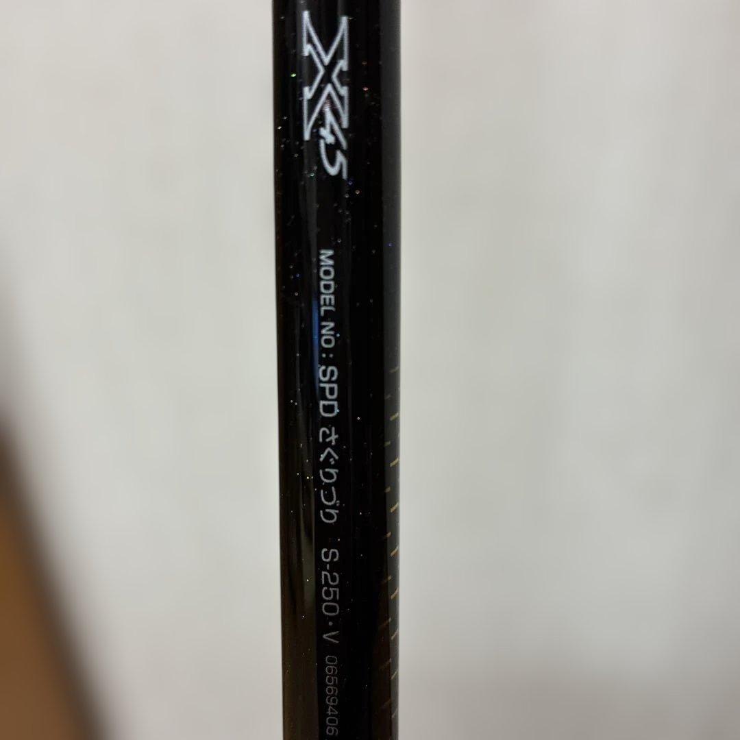 シーパラダイスさぐりづりS-250V シーパラダイスM-350