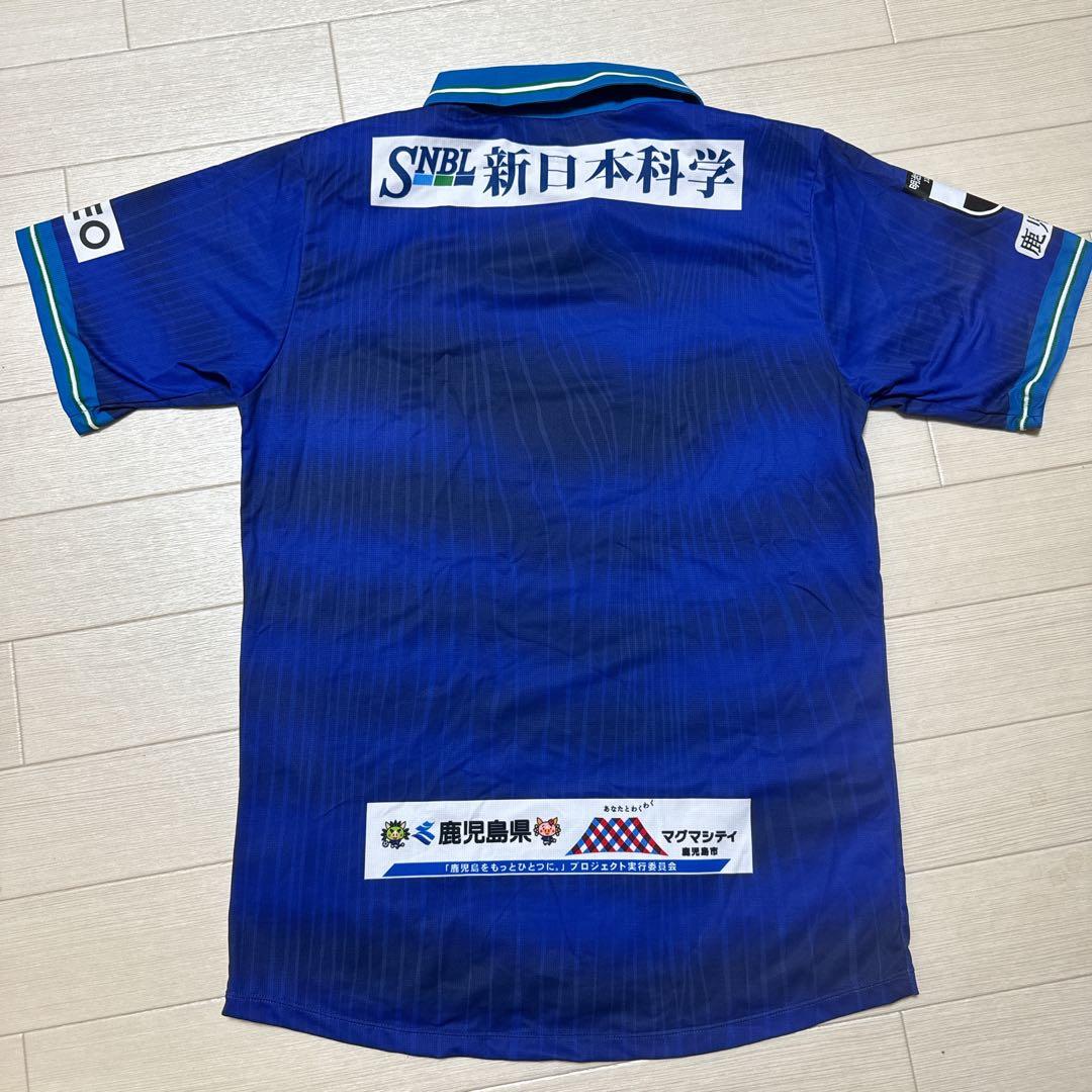 鹿児島ユナイテッドFC ユニフォーム 背番号なし 2023 M