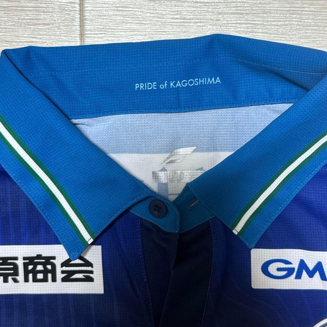 鹿児島ユナイテッドFC ユニフォーム 背番号なし 2023 M