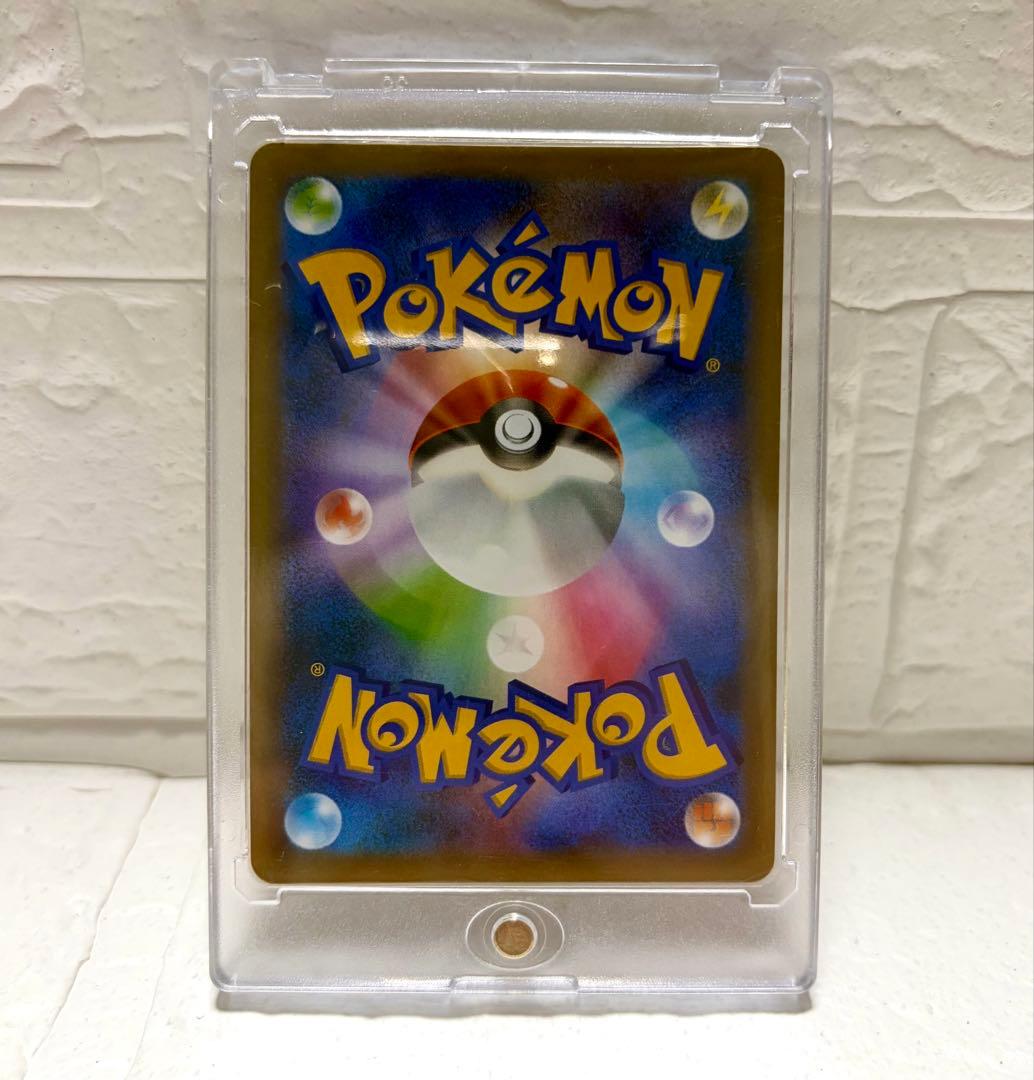 【高騰中！】ポケモンカード　ピカチュウ　25th おたんじょうびピカチュウ