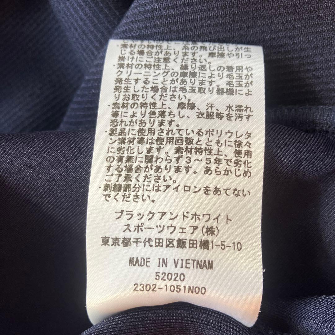 and per se ハイネックトレーナー メンズＬ　ネイビー