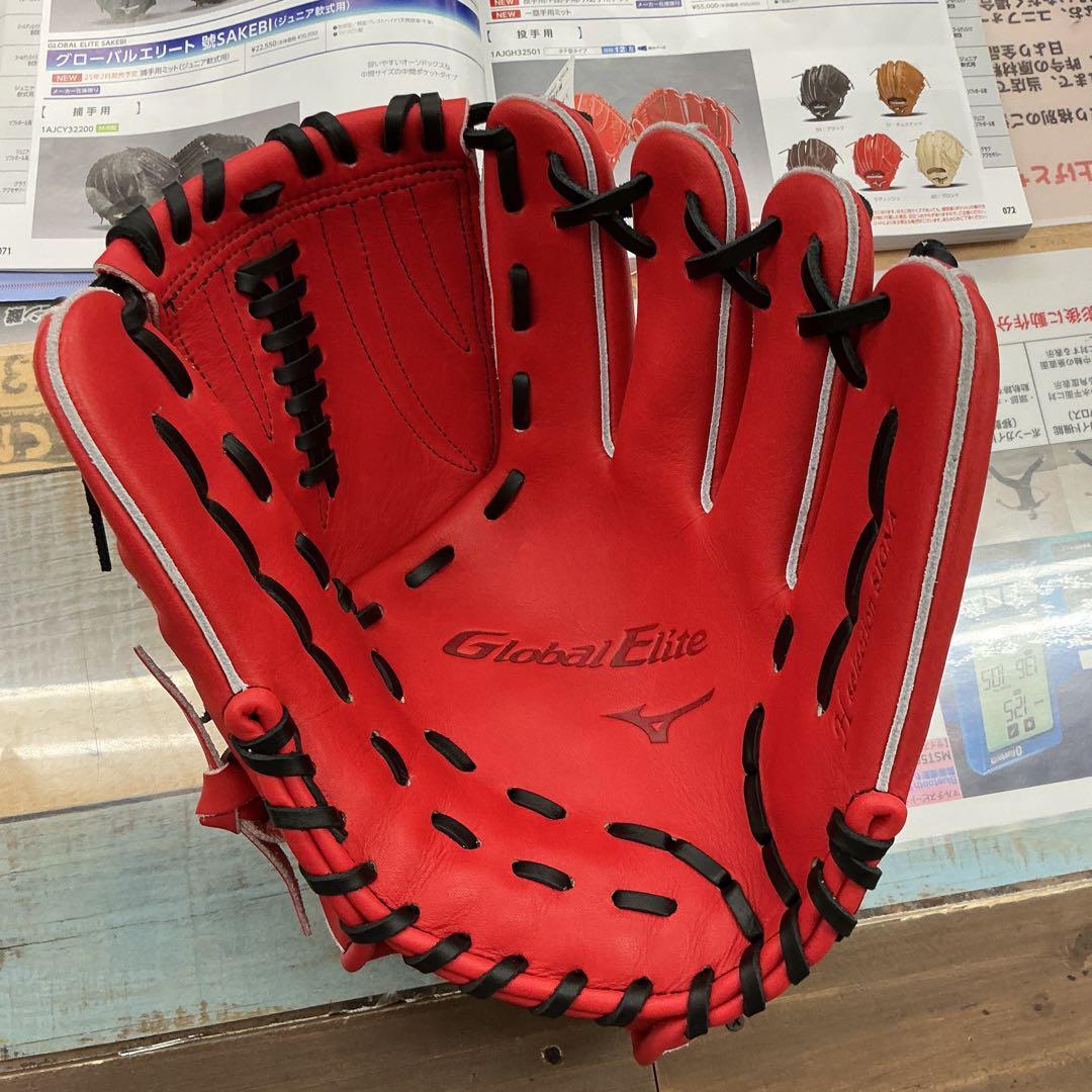 Mizuno 軟式投手用グローブ 型付けサービス