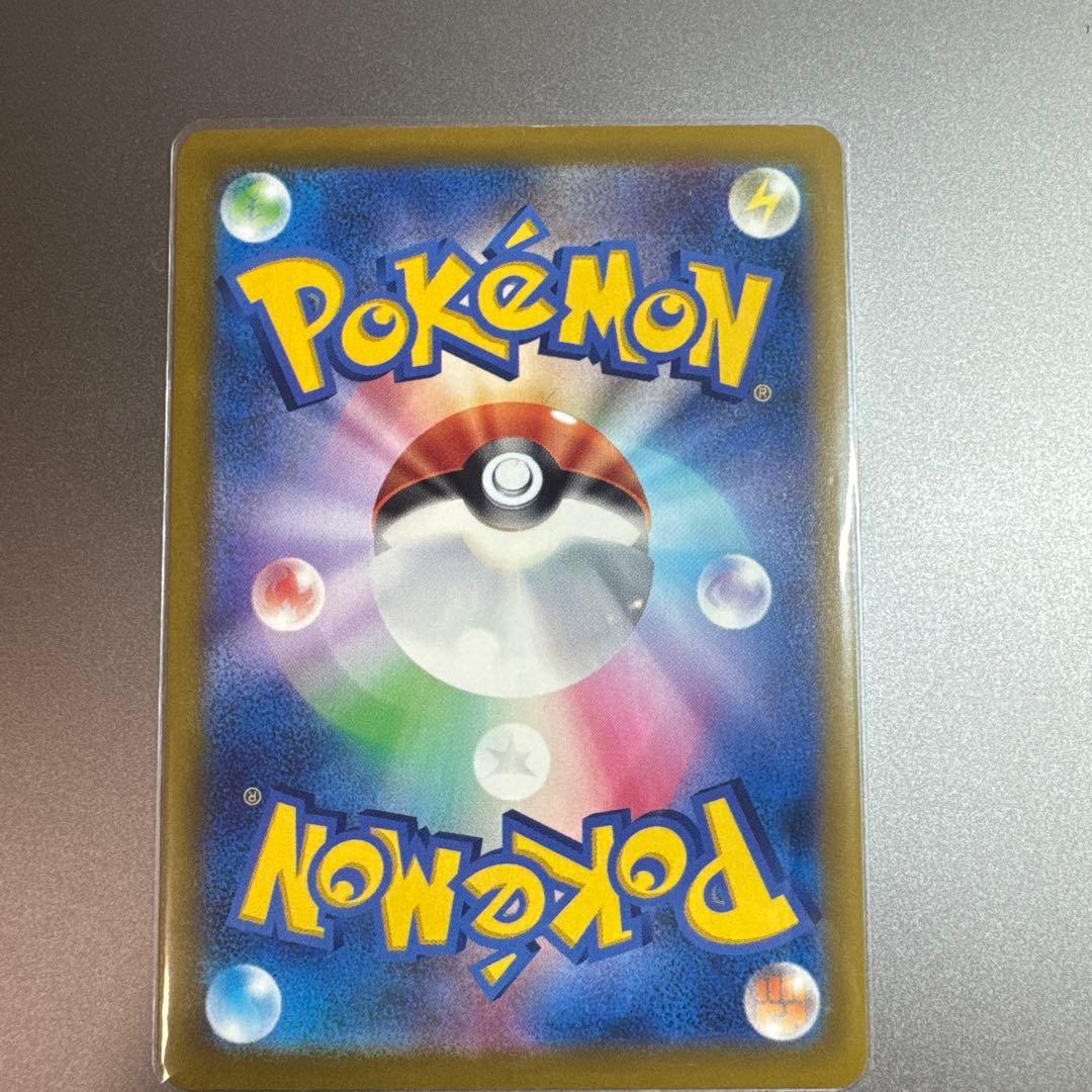 ゲンガーex ポケモンカード 350HP