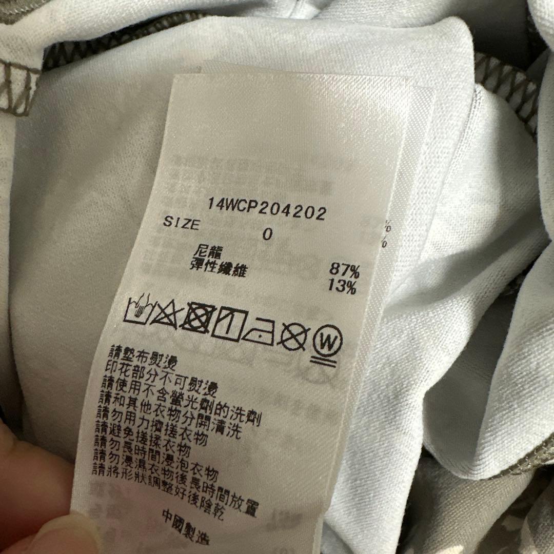 emmi スポーツブラ レギンス セット ウェア
