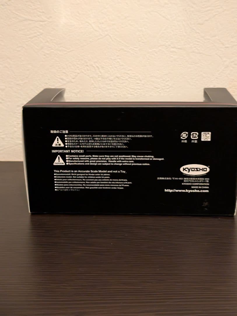 KYOSHO 1/43 トヨタ ランドクルーザー70 スーパーホワイトII