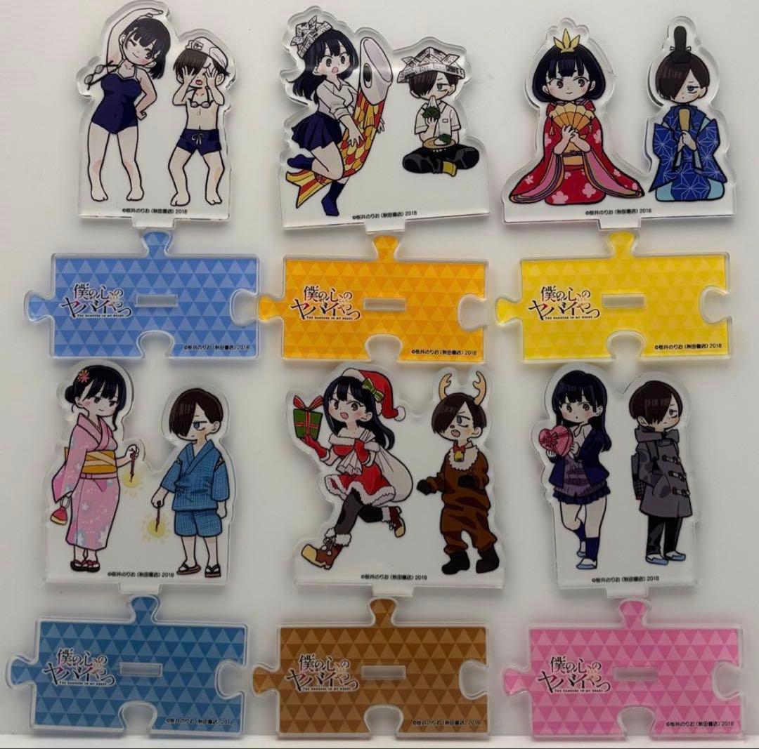 【未使用・新品】僕の心のヤバイやつ　アクリルスタンド 全6種セット C104