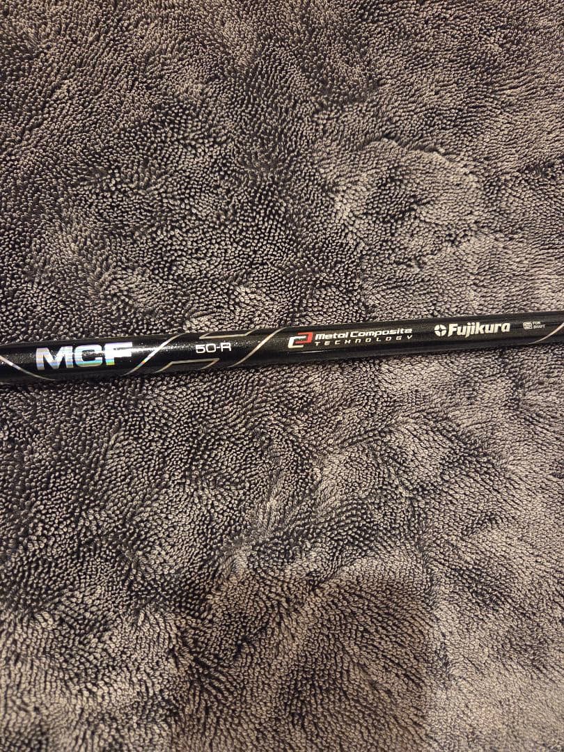 PING Fujikura MCF 50-R シャフト