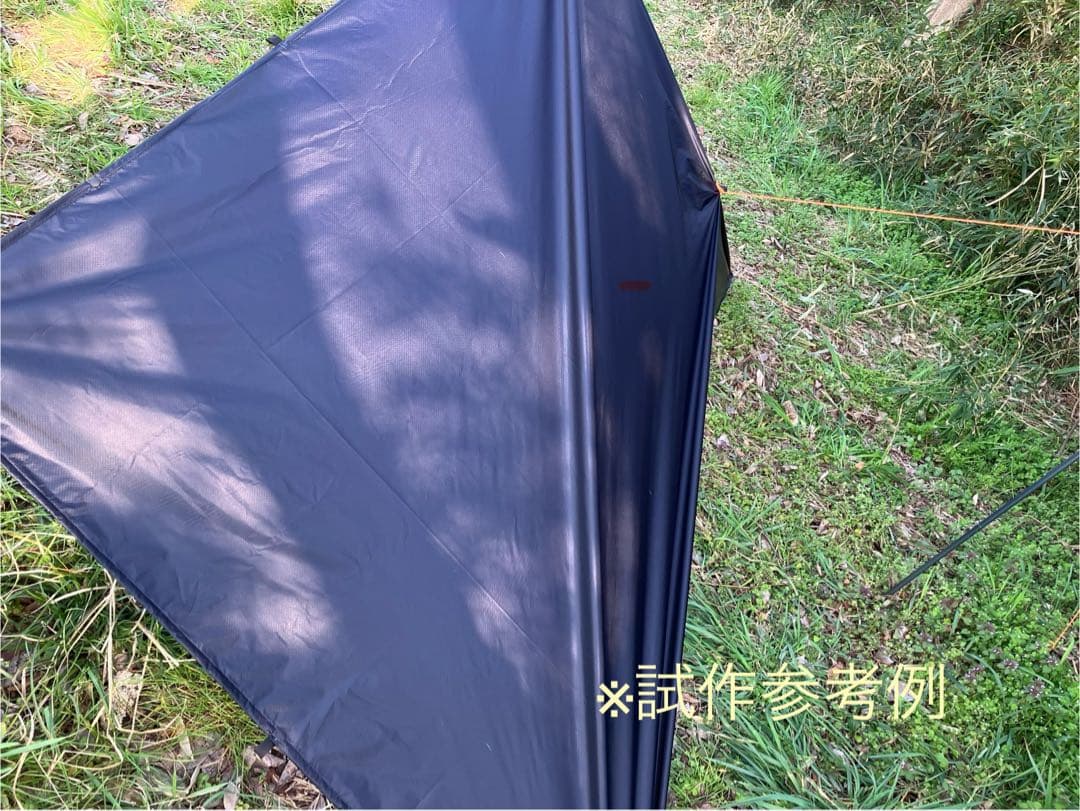 RINKO 5×8 TARP 輪行 タープ Versatile Cloth