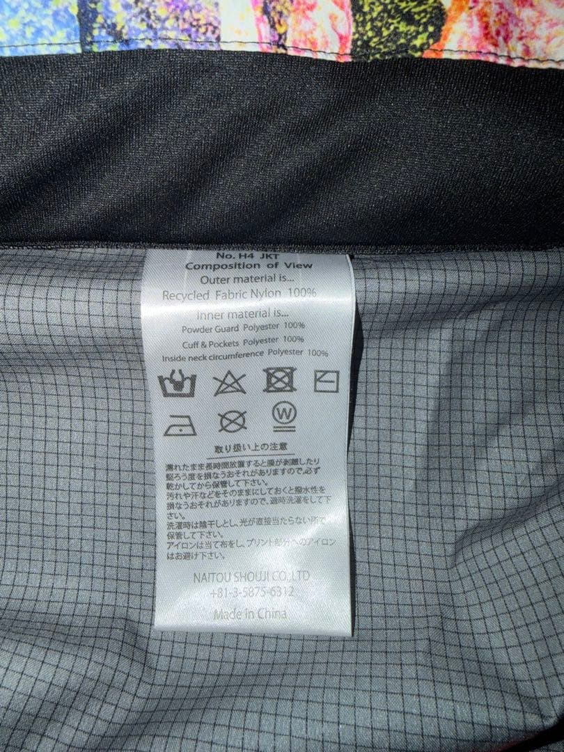 MTN ROCK STAR スノーボードウェア　XL 使用1度のみ