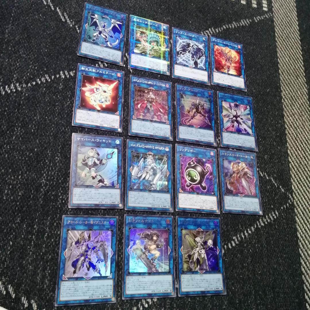 遊戯王　デッキ　M∀LICE　malice　霊王　高レア　[04734]