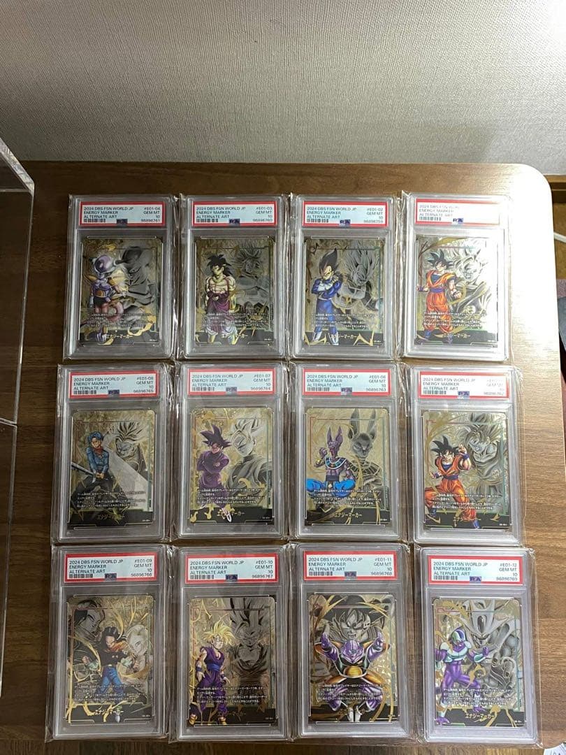 【PSA10】エナジーマーカー 12枚セット ドラゴンボールフュージョンワールド