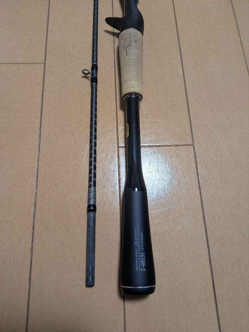 SHIMANO 22エクスプライド 1610M-2