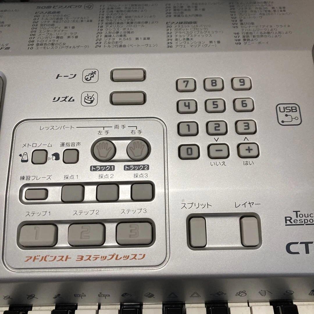 CASIO CTK-800 鍵盤楽器