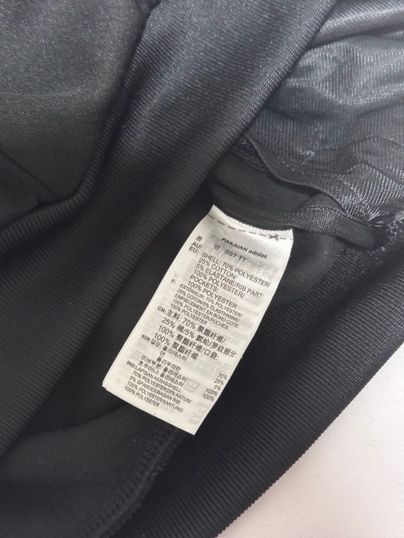 adidas アディダス　 ジャージ上下セット