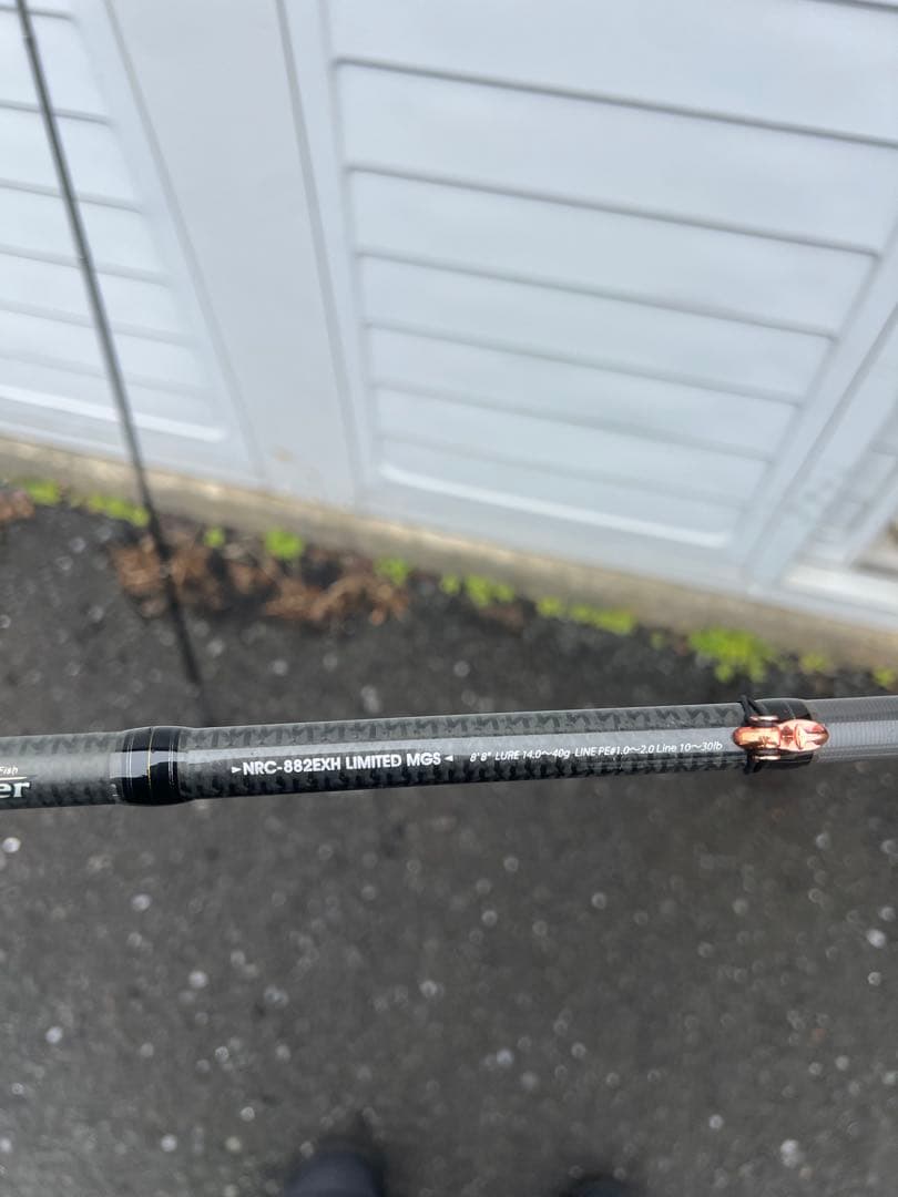 Abu Garcia Rock sweeper ロックスイーパー