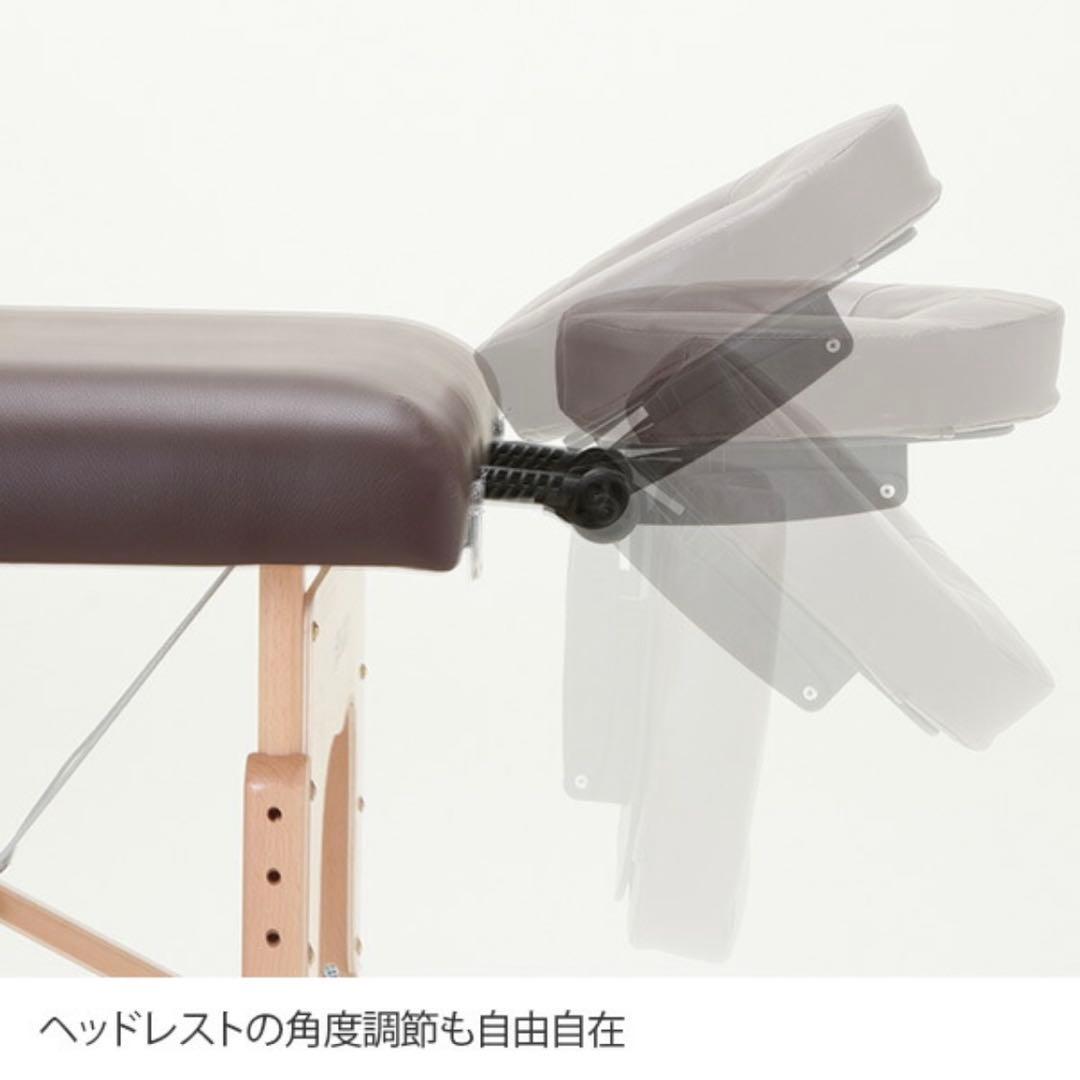 リクライニング　折りたたみベッド エステ用 ブラウン 180cm