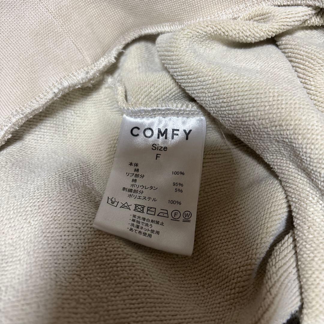 COMFY 岩岡徹 フーディー ベージュ