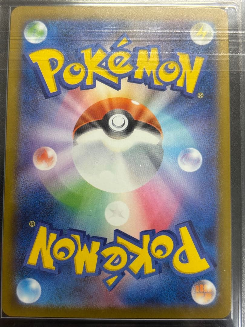 【ARS10+】カナリィ　SR ポケモンカード