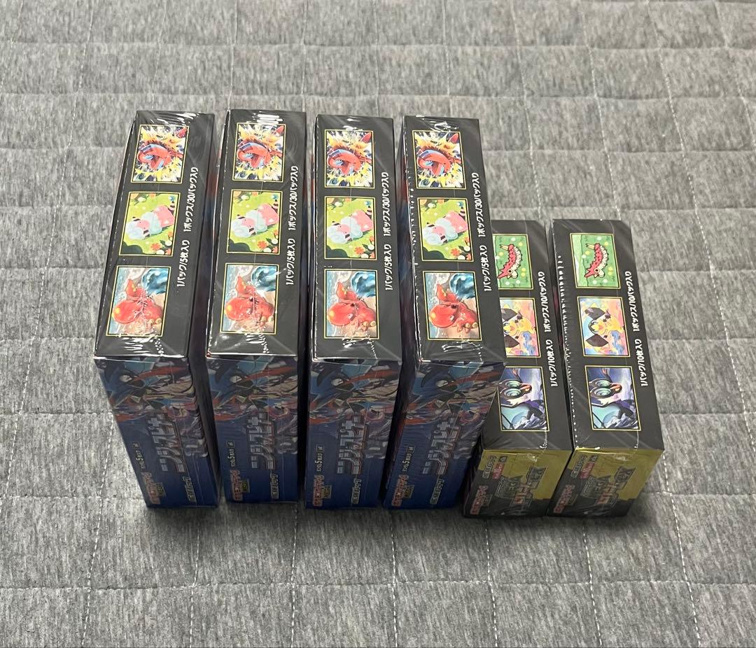 ニンジャスピナー4BOX メガドリーム2BOX